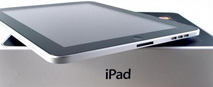 как узнать какого поколения iPad 