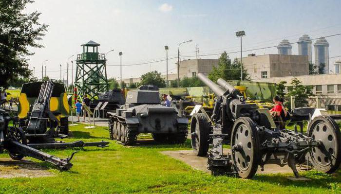 Victory Park Belgorod Address