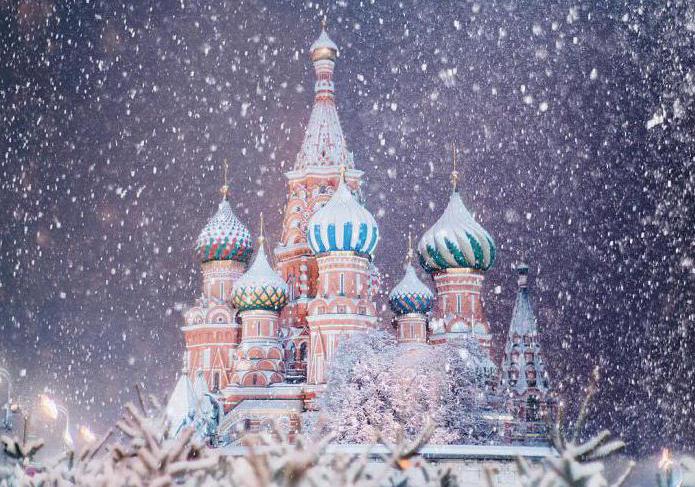 снегопад в москве когда ожидается 