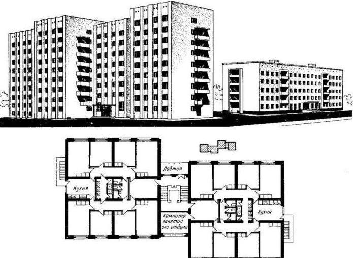 Общежитие квартирного типа план