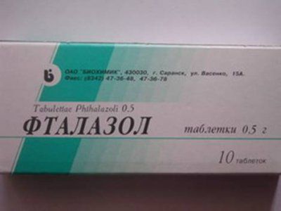 препарат фталазол 