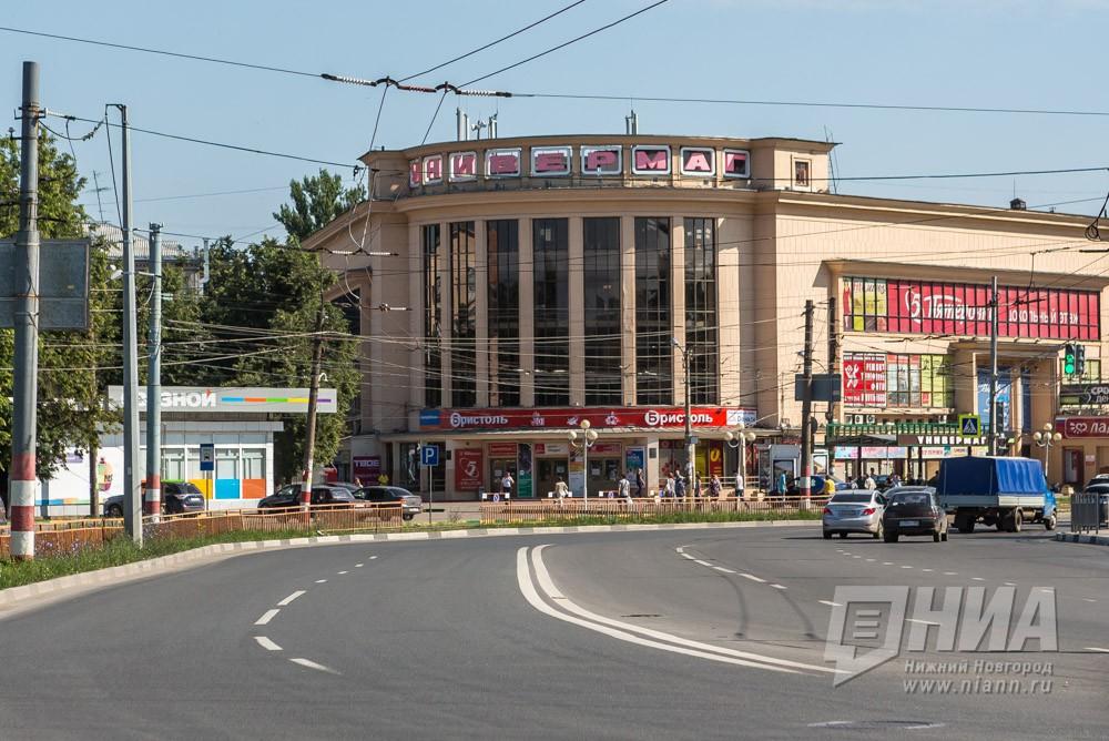 Автозаводский универмаг в Нижнем Новгороде: адрес иотзывы