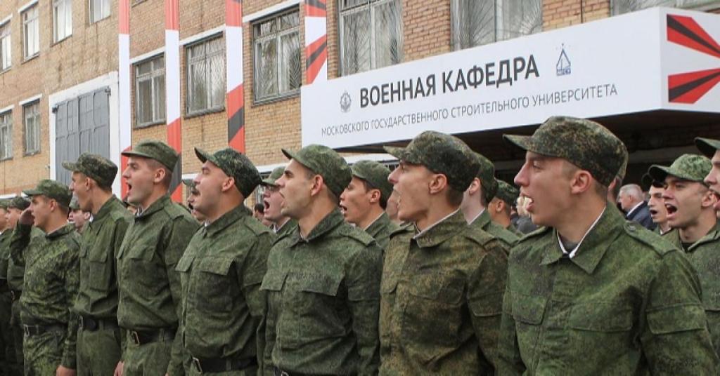 Военная кафедра в вузах