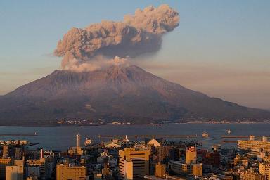 volcanoes of japan