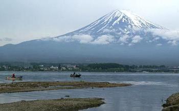 volcano in japan