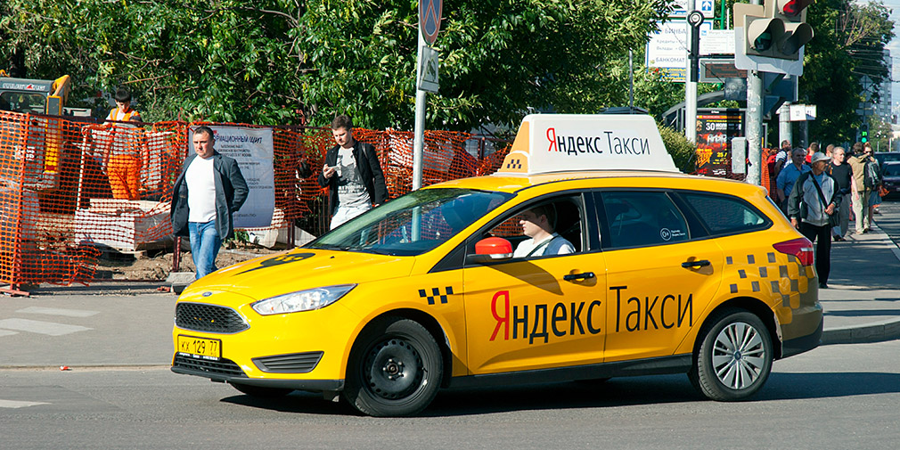 how much can you really earn in a taxi Yandex