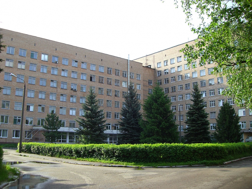 гбуз областная клиническая больница ярославль