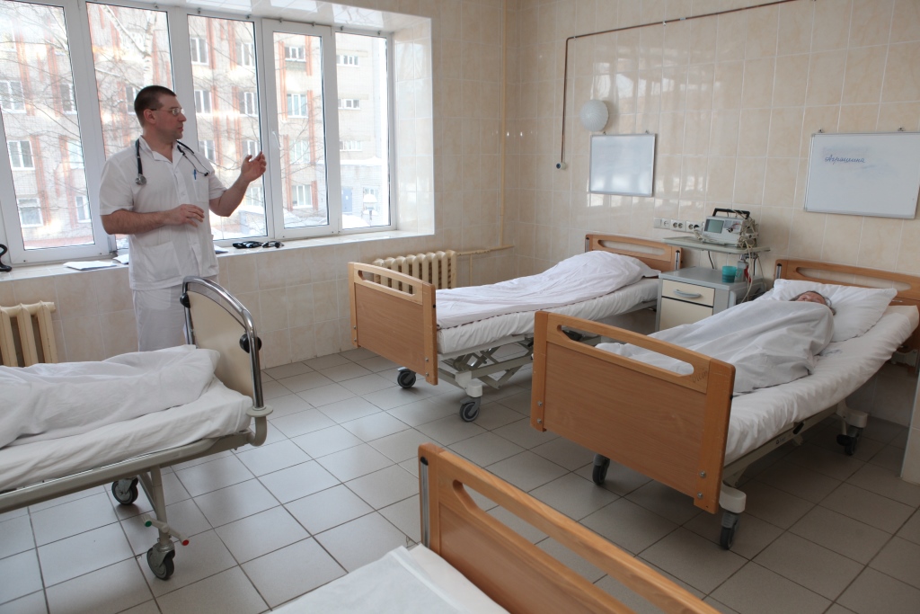 областная клиническая больница ярославль