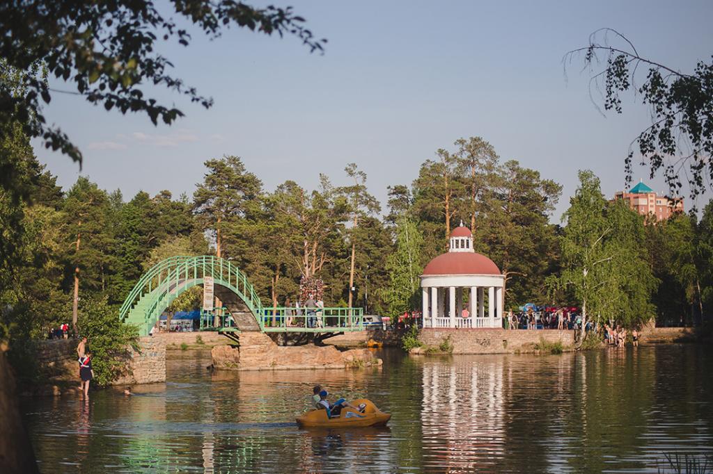 Park named after Gagarin