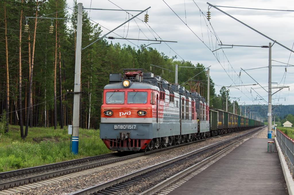 Поезд в поселок