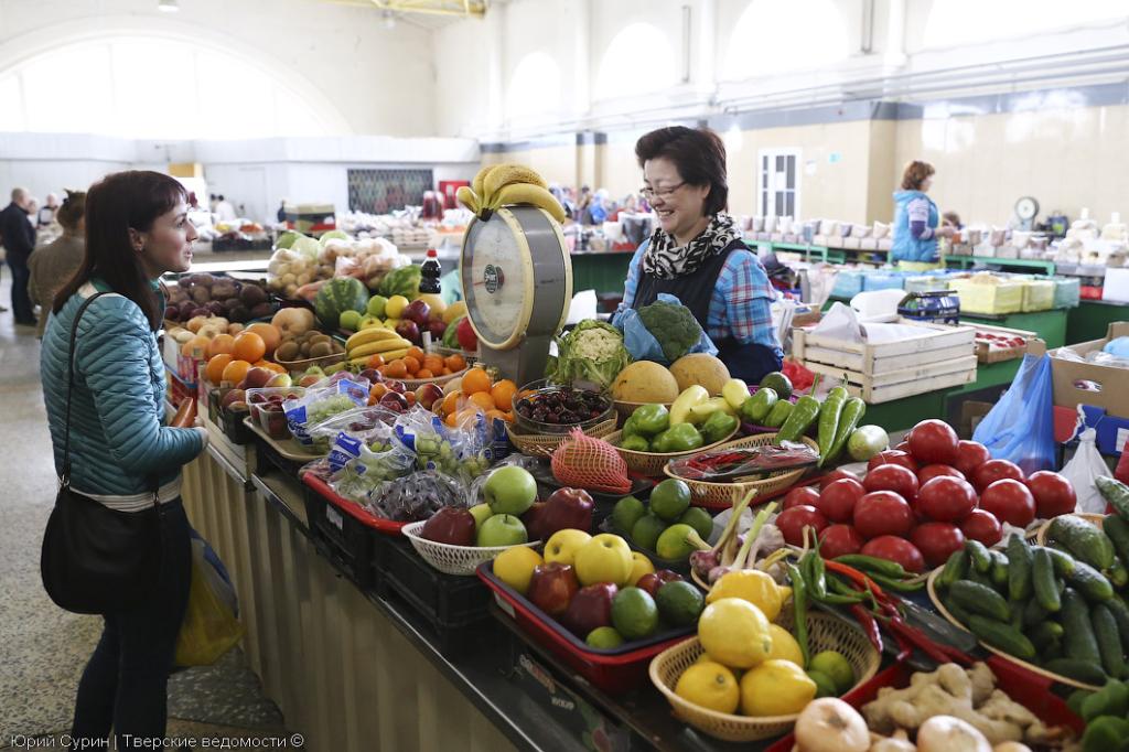 Ассортимент продукции