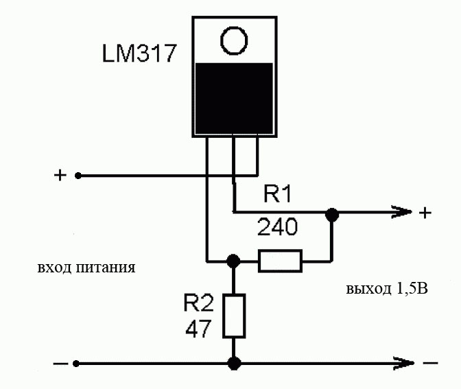 Стабилизатор тока на LM317