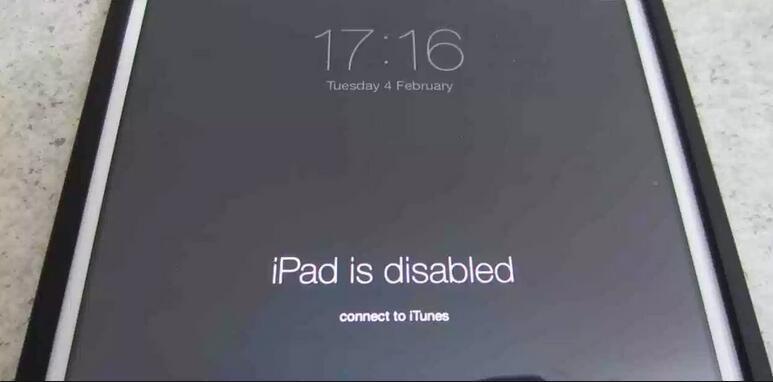 blocked ipad