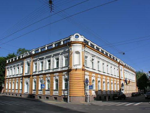 испанское посольство в москве
