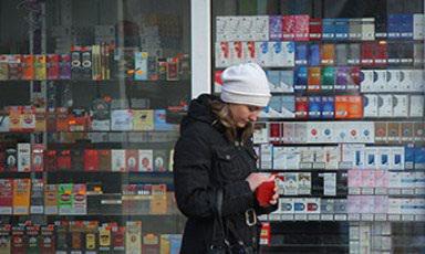 Лучшие белорусские сигареты рейтинг