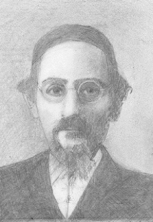 Portrait of Baal HaSulam in pencil