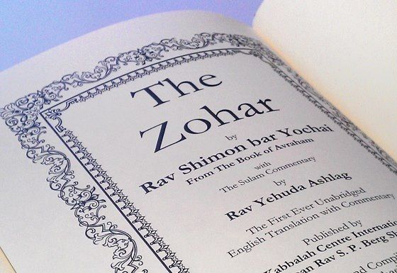 Title page "Zohara"