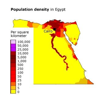 Коренное население Египта