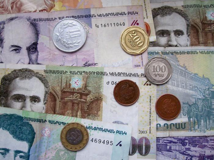 валюта Армении