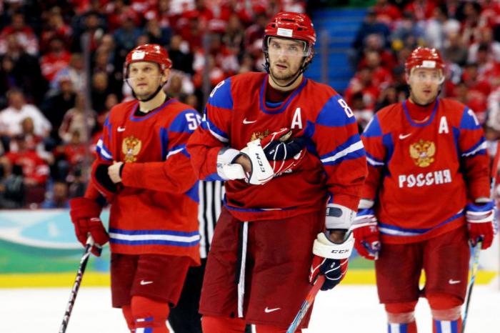 история сборной России по хоккею