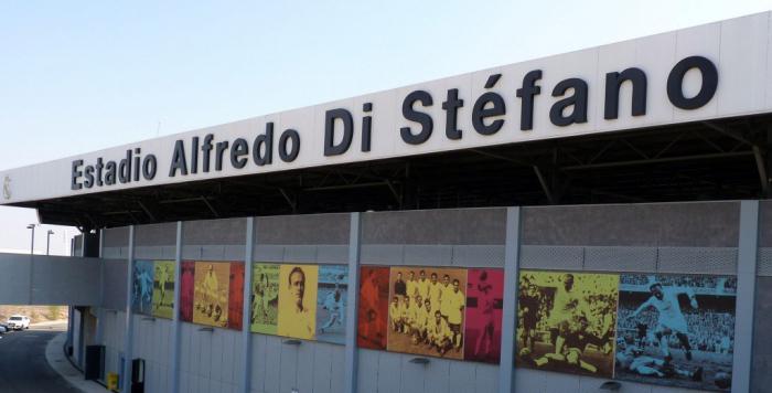 Альфредо ди Стефано стадион