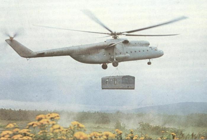 вертолет ми-6 фото