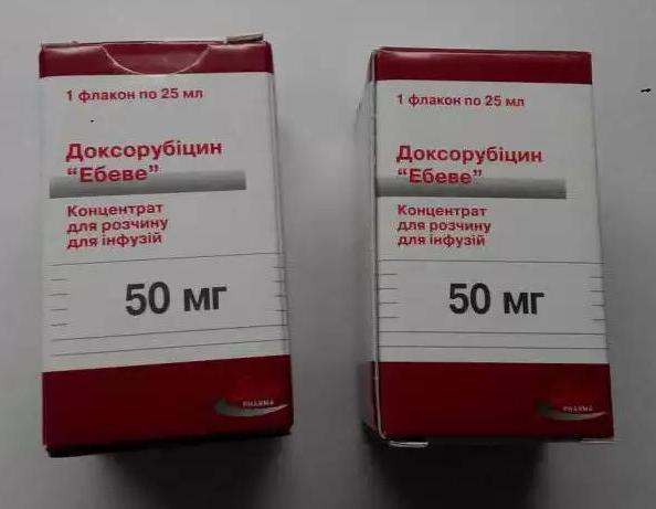Доксорубицин 40 мг. Купить доксорубицин 50 мг