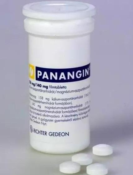 лекарство панангин от чего 