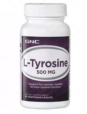 l тирозин инструкция по применению состав 