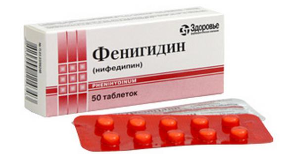 Таблетки «Фенигидин»: инструкция по применению, отзывы