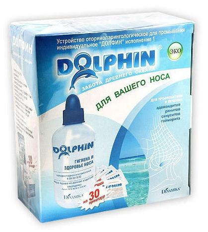 для промывания носа долфин 