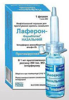 гепатит в лечение 