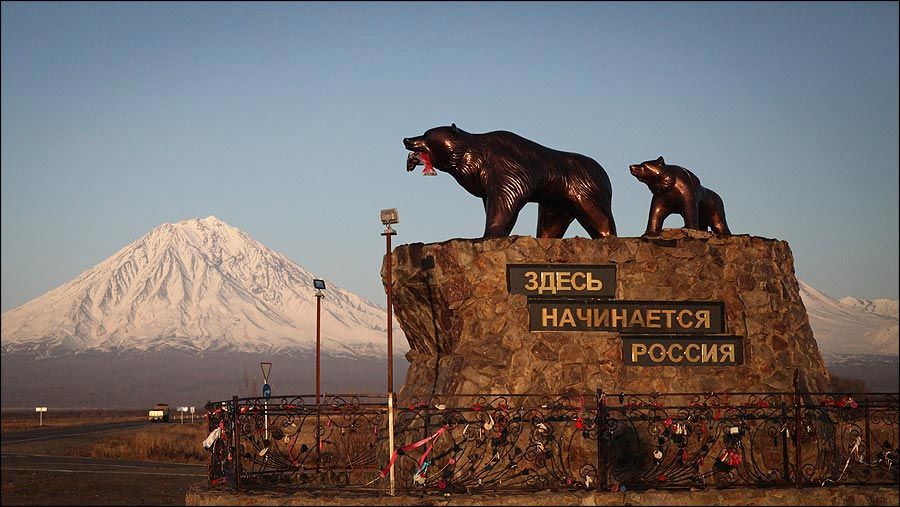 Популярный памятник Камчатки