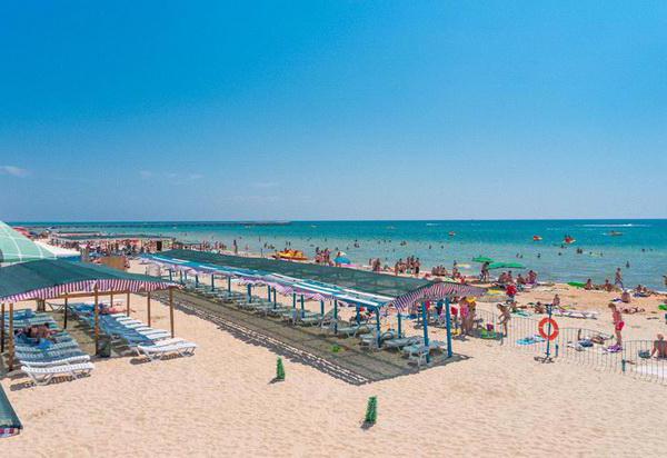 Vityazevo vacation with children cheap