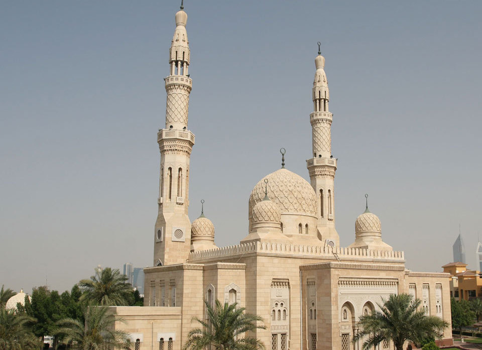 Jumeirah Mosque