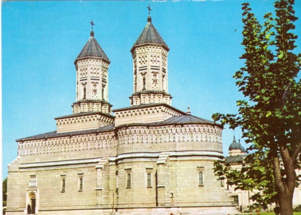 Basilica of the Three Hierarchs