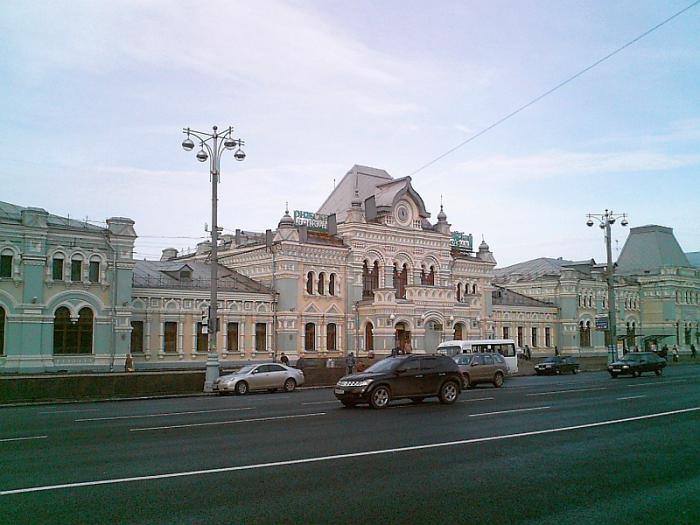 москва рижский вокзал