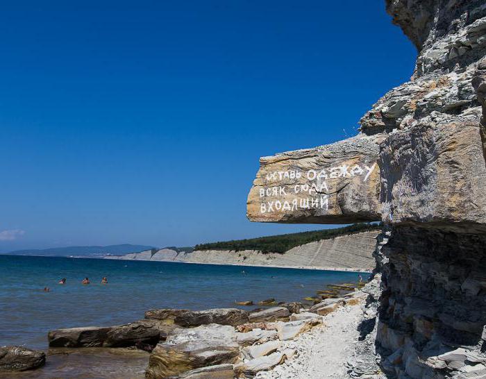 Дивноморское красивые места для фото