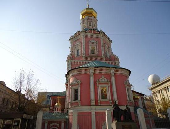 москва богоявленский монастырь 