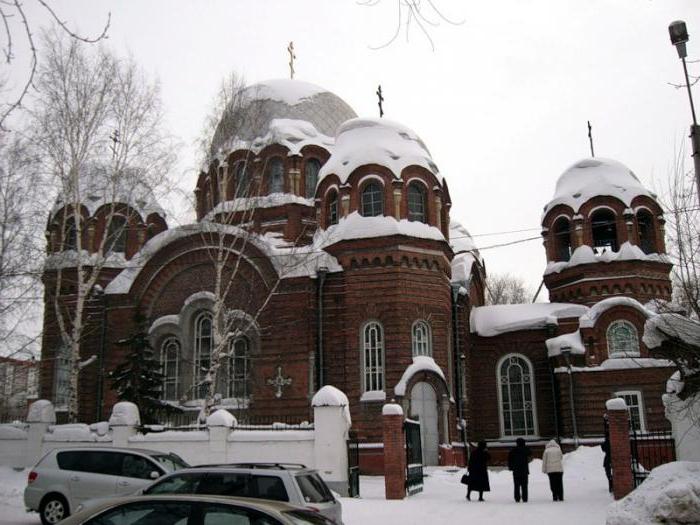 петропавловский собор томск 