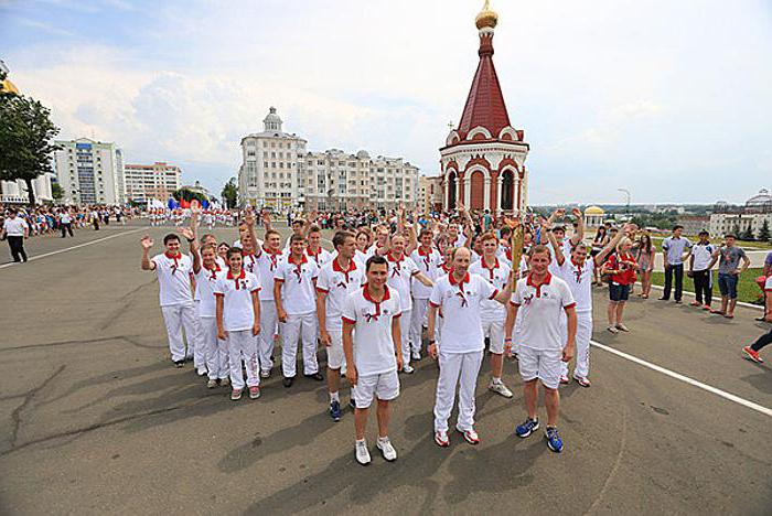 г саранск какая область