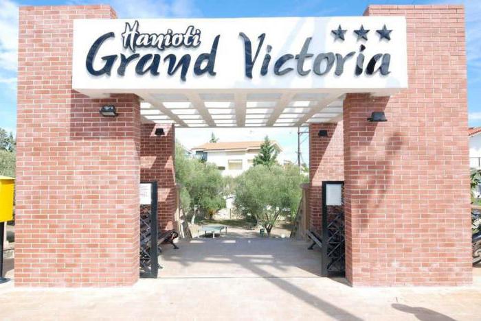 grand victoria hotel 3