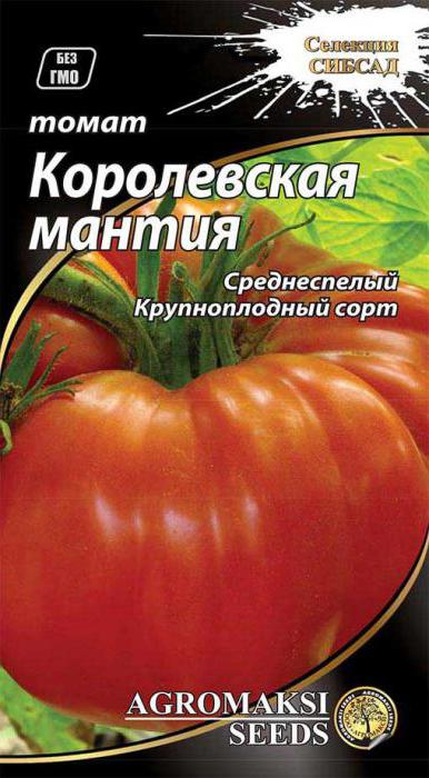 королевская мантия 