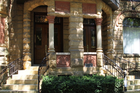 Tiled porches