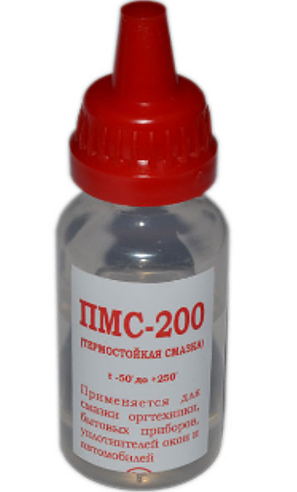 Смазка силиконовая ПМС-200