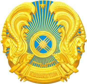 герб и флаг казахстана