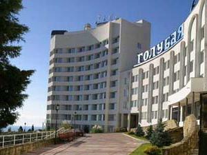 health resort blue hill sochi reviews