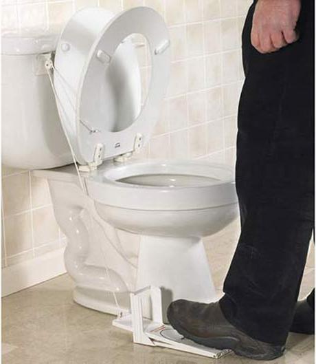 seat with toilet lid