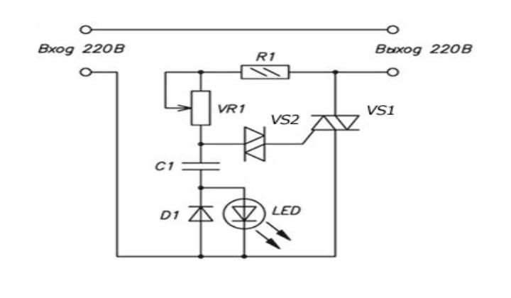 схема диммера на симисторе