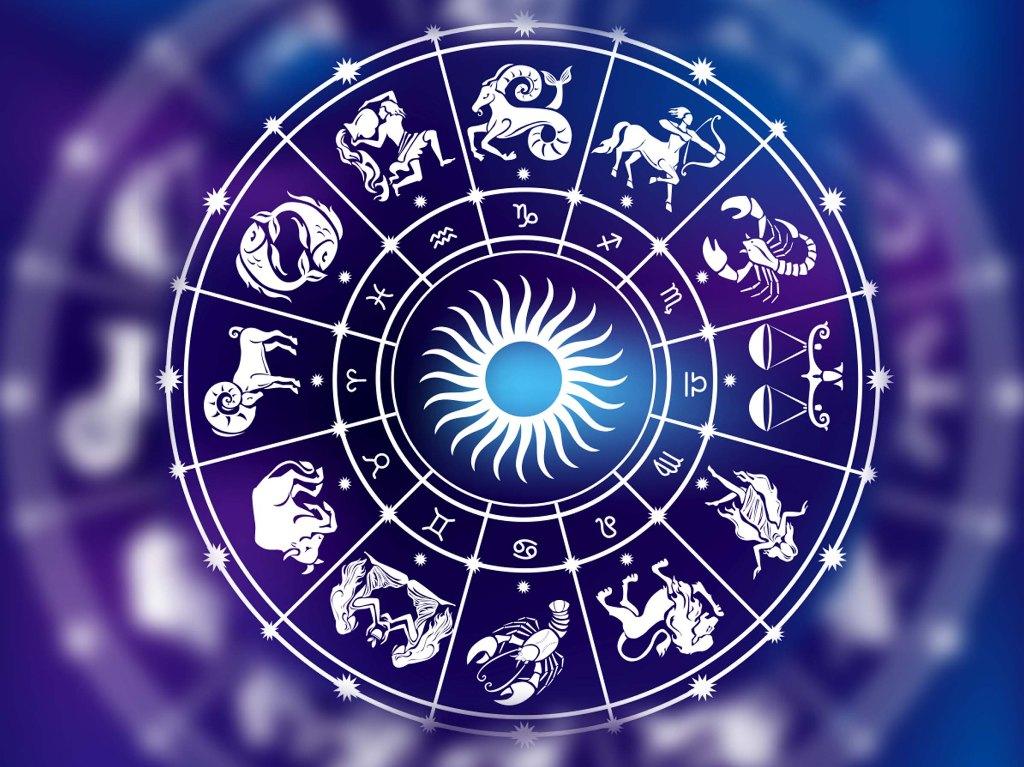 гороскоп на 2024